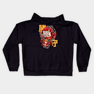 Daruma Charm Kids Hoodie